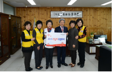 대구서구의회 임태상의장, 적십자 특별회비 전달