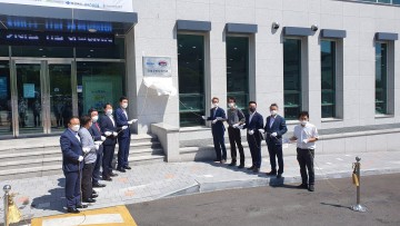 수소연료전지 인증센터 국제공인시험기관 지정