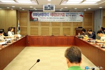  100억대 과일가게 배성기 대표의  초청 강연