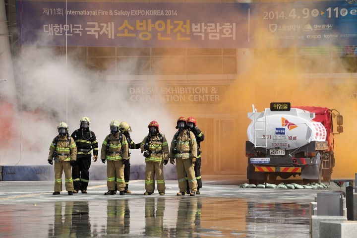 대구 국제소방안전박람회, 국제전시협회 인증 획득