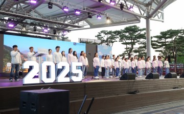 충주의 날, 1085번째 생일 성료... 시민 축제 호응 속 마무리