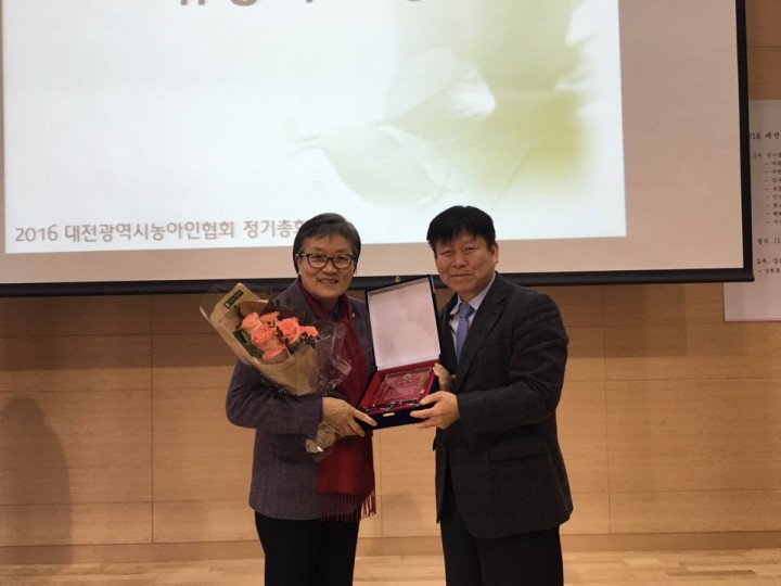 이에리사 의원, 농아인들로부터 감사패 받아!