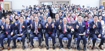 대전시, 제53회 어버이날 기념행사 개최