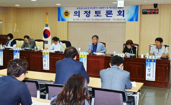 충남도의회 김종문 의원, 도교육청 전산장비 ‘밑 빠진 독에 물 붓기’