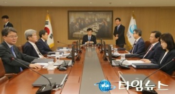 내년 예산 첫 500조 돌파…30일 한은 기준금리 결정 
