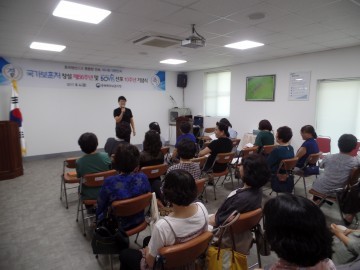 충북북부보훈지청, 보훈섬김이 역량강화 직무교육 실시