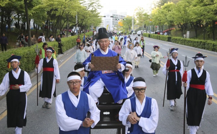 대전 대덕구, 제20회 동춘당문화제 개최