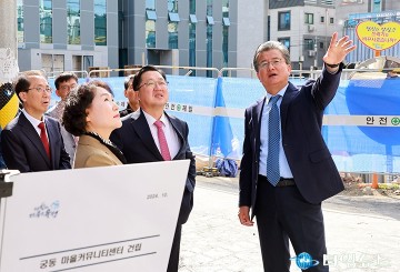마을커뮤니티센터 대상지 방문한 이장우 대전시장