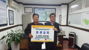 군산시, 높아지는 사랑의 온도로 겨울 추위 극복