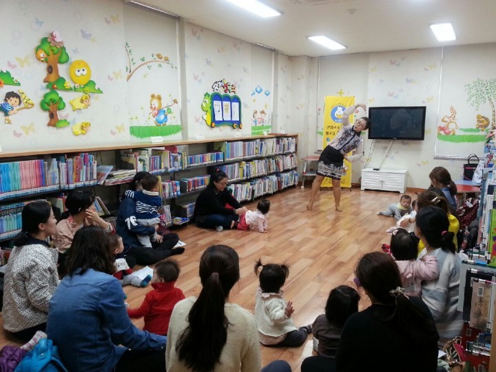  “성주둥이의 생애 첫 인성교육책놀이터!” 별고을 북스타트