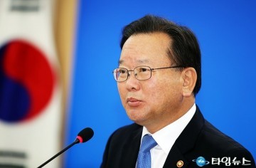 김부겸 장관, 대전시 현안 적극 지원!