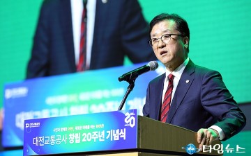 축사하는 조원휘 대전시의회 의장
