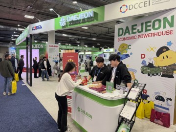 대전권대학, CES 2026 ‘대전 통합관’에 51명 서포터즈 파견…지·산·학 협력 강화