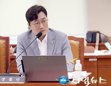 장철민 의원, 공공기관 2차 이전 지연에 강력 항의…정부는 로드맵 마련하라