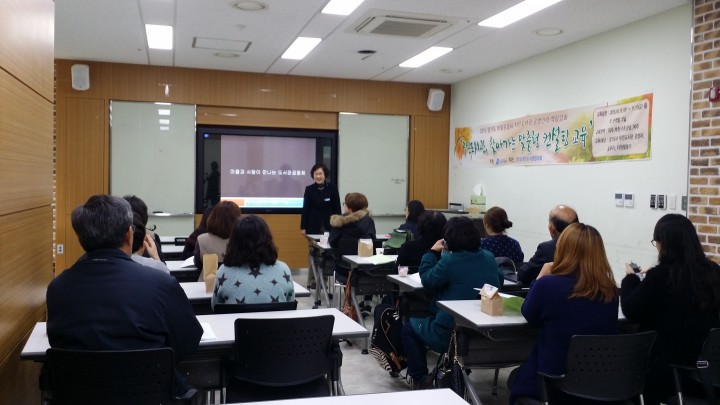 여주시, 여주중앙성결교회와 손잡고 「솔로몬작은도서관」 개관