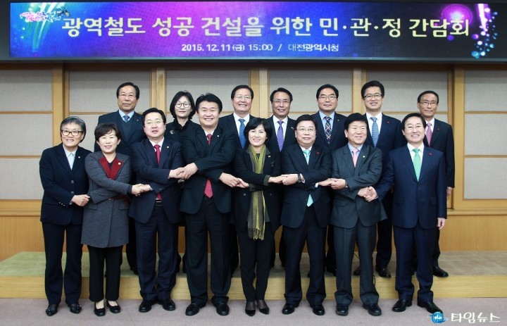 권선택 대전시장, “철도로 시작된 도시, 철도로 다시 한 번 부흥!”