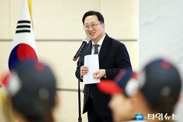환영사 하는 이장우 대전시장