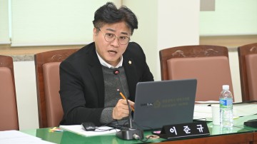 이준규 대덕구의회 의원, ‘명품 도시’ 기반 마련 나서