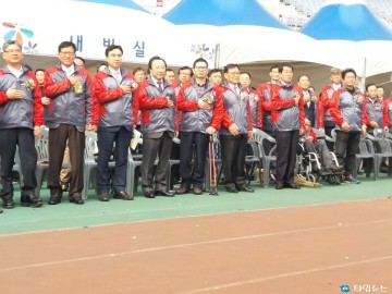 전국지체장애인체육대회 인천에서 개최