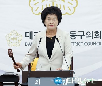 오관영 동구의회 의장, ‘구민과 함께하는 동구’ 다짐