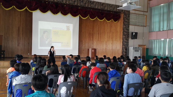 권은희 의원,  광산구 장덕초등학교 진로 특강 나서