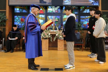 목원대, 2024학년도 신입생 입학식…이희학 총장 “자긍심 가지고 미래 도전”