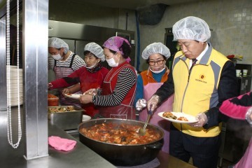 김경훈 대전시의회 의장, 설맞이 ‘성락종합사회복지관’ 위문
