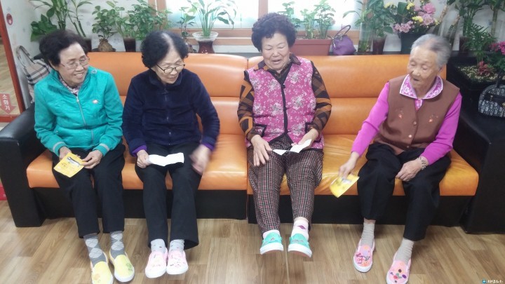 생전 처음 신어보는 특별한 운동화 선물