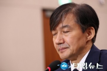 조국 법무장관 후보 임명, 청문회 이후 여론조사...임명 반대 49%·찬성37%