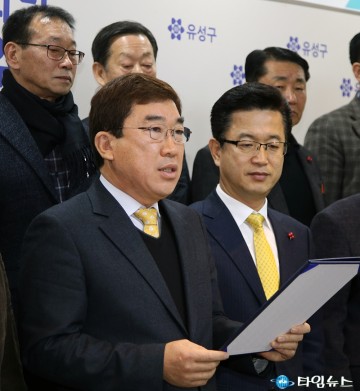 호텔리베라 경영정상화 촉구하는 허태정 유성구청장