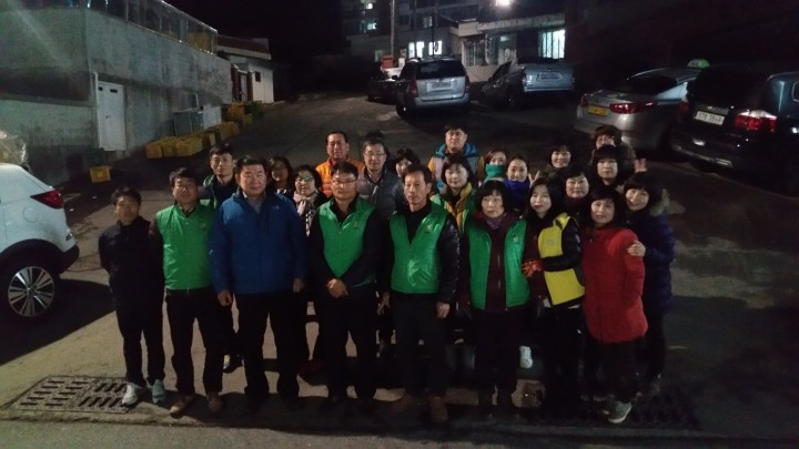 미수동 쓰레기 불법투기 야간합동단속