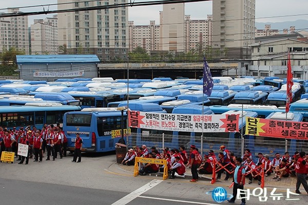 춘천 시내버스 임금협상 결렬…‘파업’ 돌입