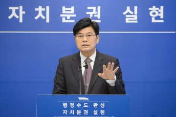 이춘희 세종시장, 세종형 사랑의 집짓기 사업 추진