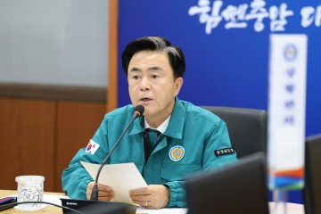 김태흠 충남지사, 침수·산사태 피해 예방 대책 점검