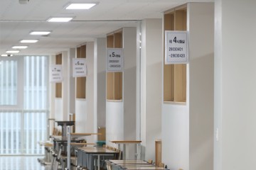 세종시교육청, 2023년도 수능시험장 안전점검