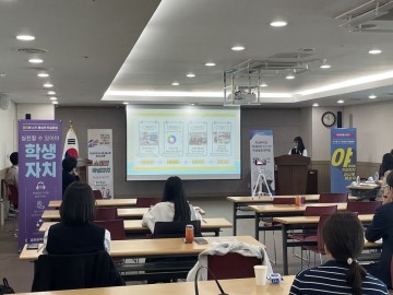 대전시교육청, 학생자치·매니페스토 우수사례 발표 한마당 성료…12개 팀 참여