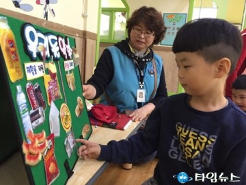 의왕시 쓰레기 대란 해결 앞장선다.