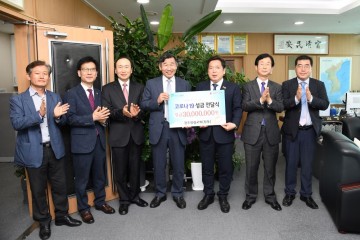 광주양림교회, 코로나 19로 어려움을 겪고 있는 지역 상인들 위해 성금 3,000만원 기탁