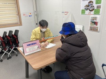 2021년 치매선별검사 도구 교체하는 김천시