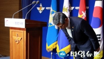 나경원 자유한국당 원내대표 "15일 오전, 정경두 국방부장관 해임건의안 제출"