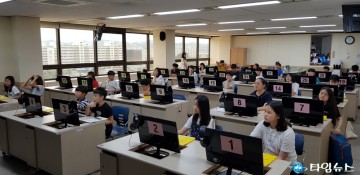 정보화교육 받고 자격증 취득했어요”