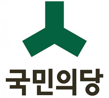 국민의당 대전선대위, ‘원자력연구원 사태’ 시민안전 대책마련에 당력 집중예정