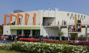 군산시 채만식 문학관 도지사 단체표창 수상