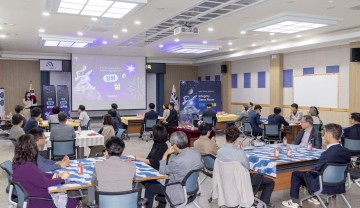 대전 대덕구, 청렴 교육 프로그램 개발 ‘눈길’