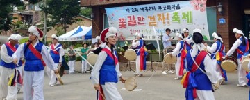 천안시 성환읍, ‘꽃길만 걸어요’행사 성료