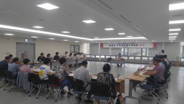 대구 달성군, 주민참여예산위원회 총회 개최