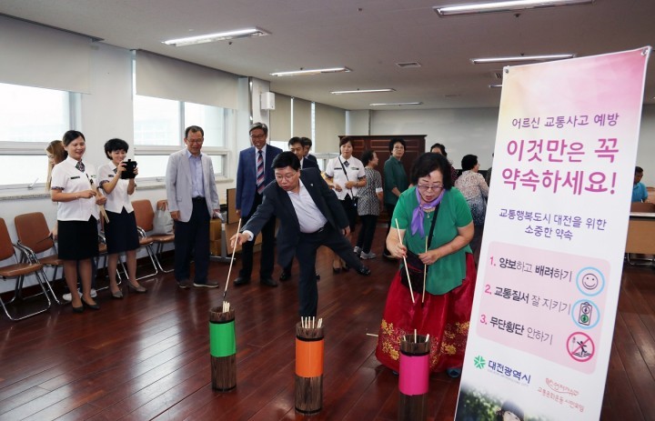 권선택 대전시장, 6월 교통문화의 날 참여