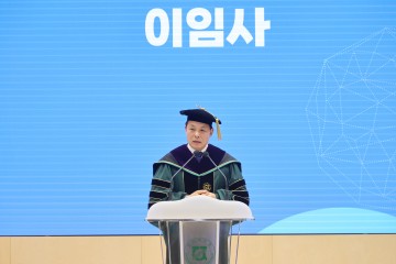 전남대, 정성택 총장 이임식 개최