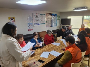 교현2동, 저소득 어르신 낙상 예방 시설 설치 완료