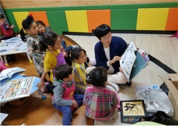 군산설림도서관  문화강좌 독서회 수강생 27일부터 모집